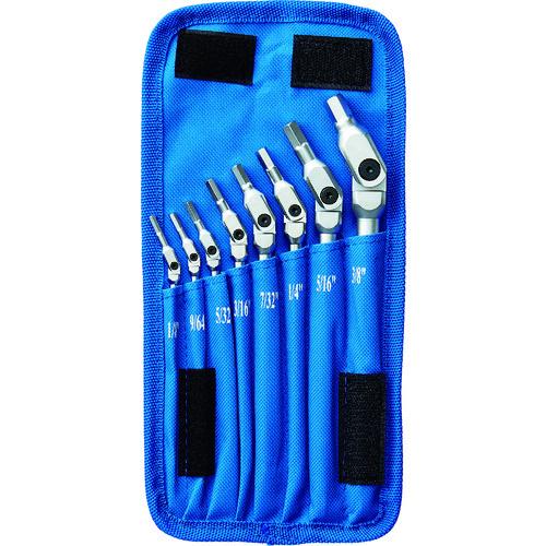 ボンダス HEX PRO ピボットヘッド六角レンチセット HP8-IC-17