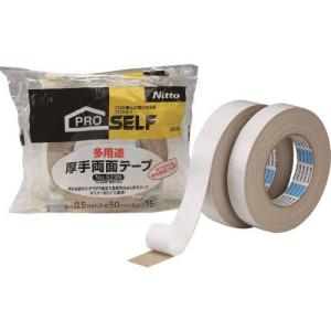 ニトムズ 多用途厚手徳用25 J0070の商品画像