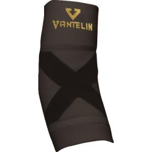 興和 バンテリンサポーター ひじ用大きめサイズ(...の商品画像