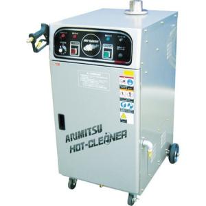 (送料別途)(直送品)有光 高圧温水洗浄機 AHC-3100-2 60HZ AHC-3100-2-60HZ｜kys
