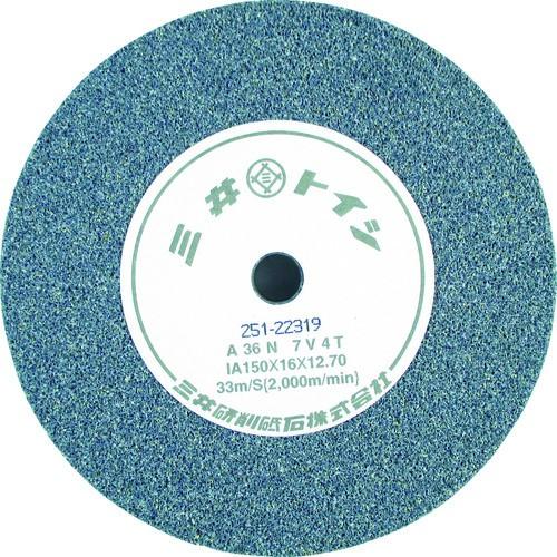 HiKOKI ビトリファイド砥石 150mm GC120H 879165