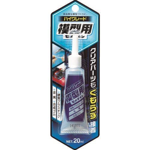 セメダイン 接着剤 ハイグレード模型用 (透明) P20ml (プラモデル用)CA-089 CA-0...