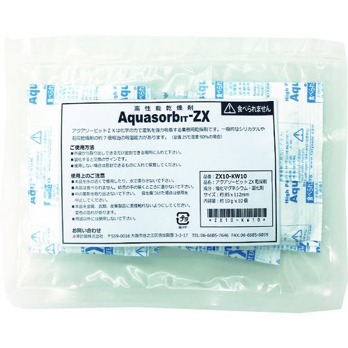 ゼラスト 高性能乾燥剤 アクアソービット((R上))ZX10-KW10 (10gX10個入) ZX1...