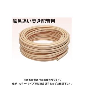 カクダイ（KAKUDAI） 水栓金具 413-421-13 巻ペアホース/20 : まいど