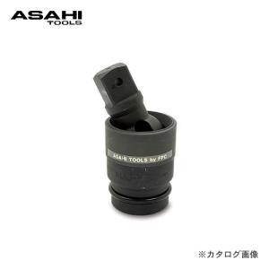 旭金属 アサヒ ASAHI 差込角25.4mm UJ8 ユニバーサルジョイント UJ0800｜kys