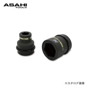 旭金属 アサヒ ASAHI 差込角25.4mm US8 インパクトレンチ用ソケット US0826｜kys