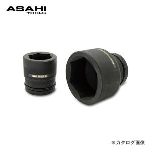 旭金属 アサヒ ASAHI 差込角38.1mm US10 インパクトレンチ用ソケット US1065｜kys