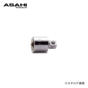 旭金属 アサヒ ASAHI ソケットレンチ用アダプター12.7凹×9.5凸 VA4030｜kys