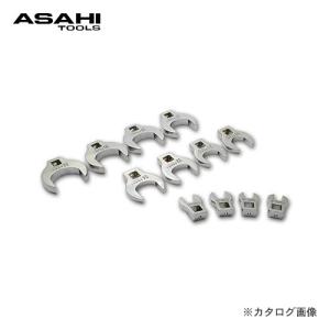 旭金属 アサヒ ASAHI クローフートレンチ9.5×10mm VC3010｜kys