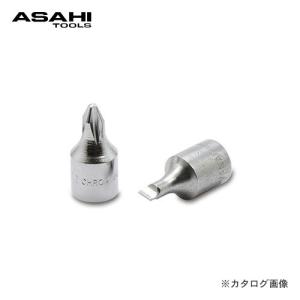 旭金属 アサヒ ASAHI 差込角6.3mm VD2 ドライバーソケット VD2040｜kys