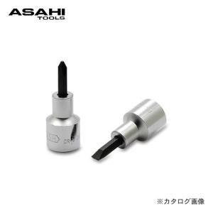 旭金属 アサヒ ASAHI 差込角12.7mm VD4 ドライバーソケット VD4006｜kys