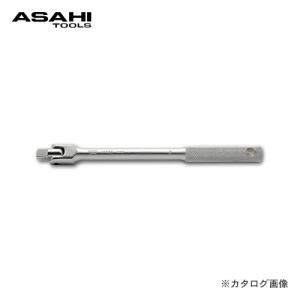 旭金属 アサヒ ASAHI ソケットレンチ用ナットスピンナーハンドル12.7×300mm VH0430｜kys
