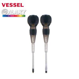 VESSEL 安全貫通ドライバー 2本組の買取情報