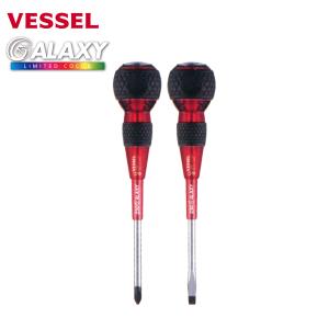 VESSEL 安全貫通ドライバー 2本組の買取情報