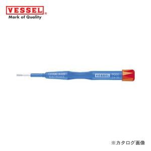 ベッセル VESSEL セラミック調整用ドライバー 9000-1.3×30 9000-1.3-30｜kys