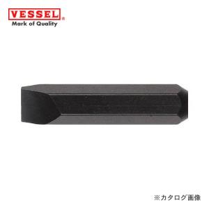 ベッセル VESSEL インパクト用ドライバービット 10本入 C51-8-36E｜kys