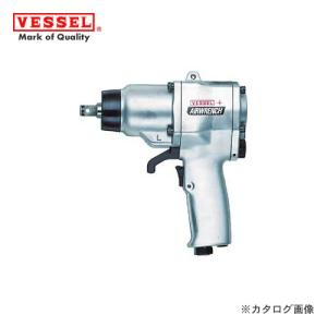 ベッセル VESSEL エアーインパクトレンチシングルハンマー (普通ボルト径14mm) GT-1400P｜kys