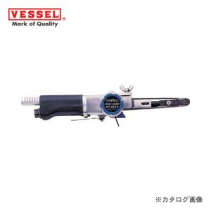 VESSEL（ベッセル） エアーベルトサンダー アルミローラーヘッド