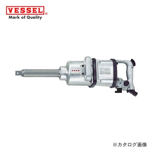 ベッセル VESSEL エアーインパクトレンチ軽量Fハンマー (普通ボルト径52mm) GT-S55...