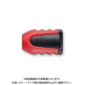 ベッセル VESSEL ネジマグキャッチャー (1個) レッド NMC-1PR
