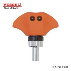 ベッセル VESSEL パワーラチェットドライバー TD-81R｜kys