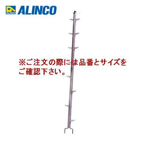 (送料別途)(直送品)アルインコ ALINCO 枝打ちはしご W-46A