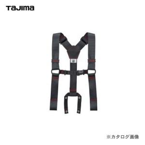 タジマツール Tajima サスペンダー Mサイズ YPM-BK
