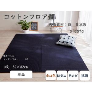 6重ガーゼブランケット タオルケット 6重ガーゼ ひざ掛け 夏用 綿100