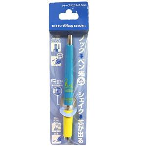 ジェラトーニ グッズ シャープペンの商品一覧 通販 Yahoo ショッピング