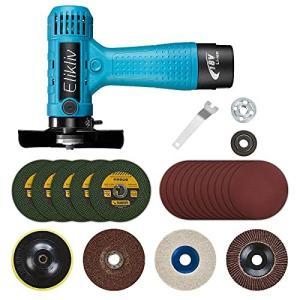 Elikliv ディスクグラインダー 充電式 ポリッシャー