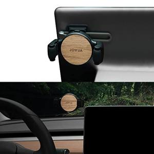  JOWUA Tesla 360°自由回転
