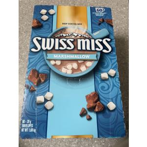 (お試し3袋）SWISS MISSスイスミスマシュマロ入りココア飲料粉末小分け3袋お試しセット｜KYTH-Resta