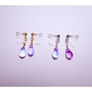 I1052BLUPUR イヤリング 樹脂ノンホー...の商品画像