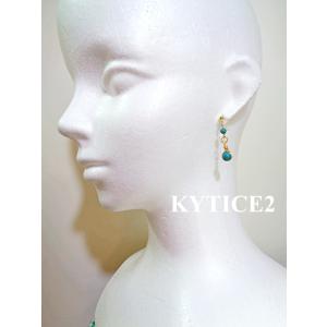 I1077BLU-TUR イヤリング 樹脂ノン...の詳細画像3