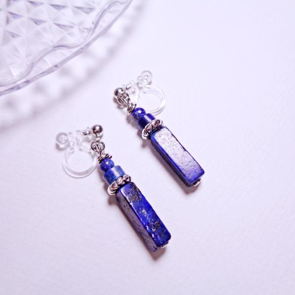 I2037SS-RAP 金属アレルギー対応 金アレ 樹脂ノンホールピアス  イヤリング 天然石 一粒...