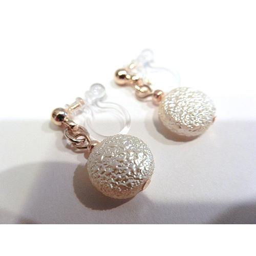 I273GGPRイヤリング 樹脂ノンホールピアス アレルギー対応 金アレ フラットランドパール ホワ...