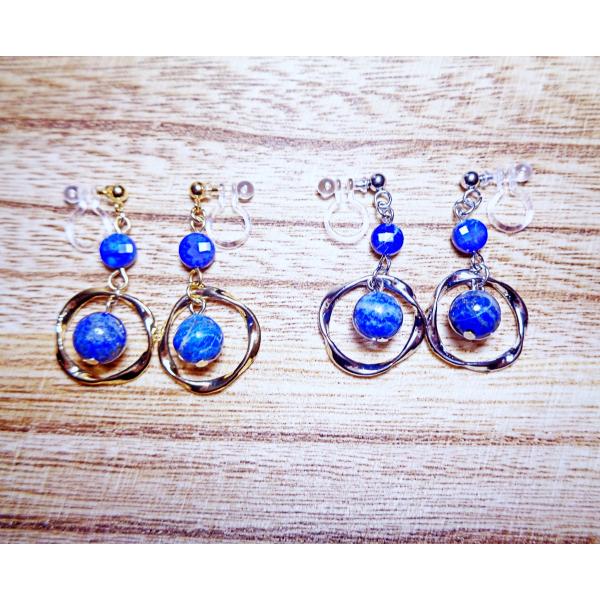 I903BLU-RAP　 アレルギー対応 金アレ 樹脂ノンホールピアス イヤリング  天然石 ラピス...