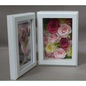 『おひさま色のガーベラアレンジ』フレームアレンジ　プリザーブドフラワー　ケース付 おひさま色のガーベラアレンジ』フレームアレンジ プリザーブド