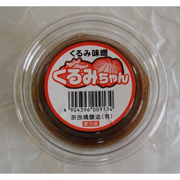 くるみちゃん(くるみ味噌)　80ｇ