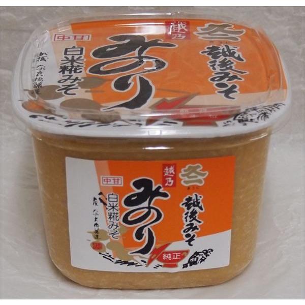 みのり　1kgカップ