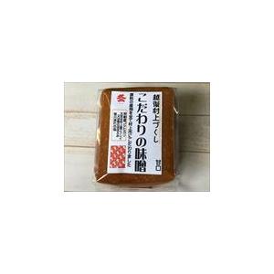 原料の産地にこだわった味噌　500ｇ袋