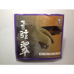 弦 【天弓弦 翠 （1本入り）】 弓道 和弓 合成弦 【メール便可】 伸 1