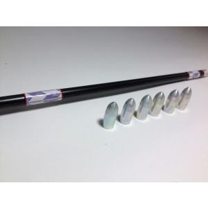 【ジュラルミン巻藁用矢尻　３個入り　サイズ　１９１３用　２０１４用　２０１５用　】　　弓道　和弓　矢先端　弓具　【メール便可】