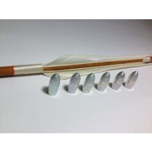 【竹用　巻藁矢尻 　３個入り　サイズ 8.2mm〜9.5mm】　　弓道　和弓　矢先端　弓具　【メール便可】