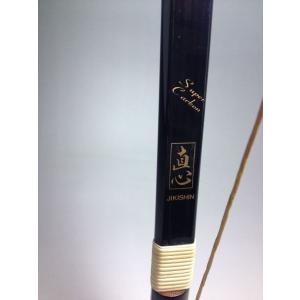 グラス弓 直心 並寸】 弓道 和弓 グラスファイバー 弓具 : 弓道.com 