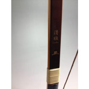グラス弓 練心 伸寸（2寸伸）】 弓道 和弓 グラスファイバー 弓具 