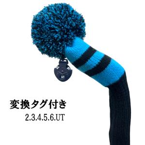 ニット製 ヘッドカバー ゴルフヘッドカバー D...の詳細画像1