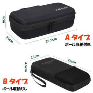 ゴルフ収納ケース 小物収納ケース 2タイプ選択...の詳細画像2