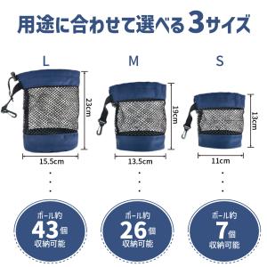 【3サイズ×3カラー】ゴルフボールケース 軽量...の詳細画像4