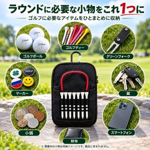 ゴルフ ボールケース ゴルフ収納 ボールポーチ...の詳細画像1
